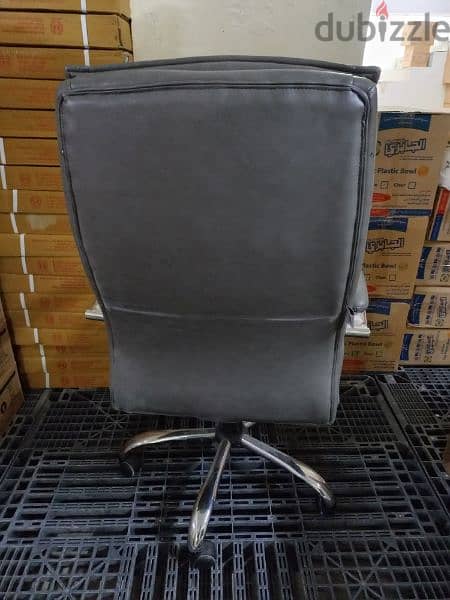 OFFICE CHAIR OMR 15.000. MOB - 92179465 1