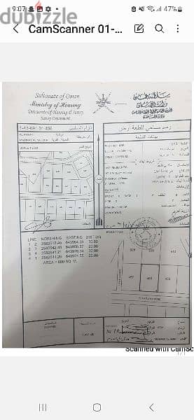 Resedential land for sale 0