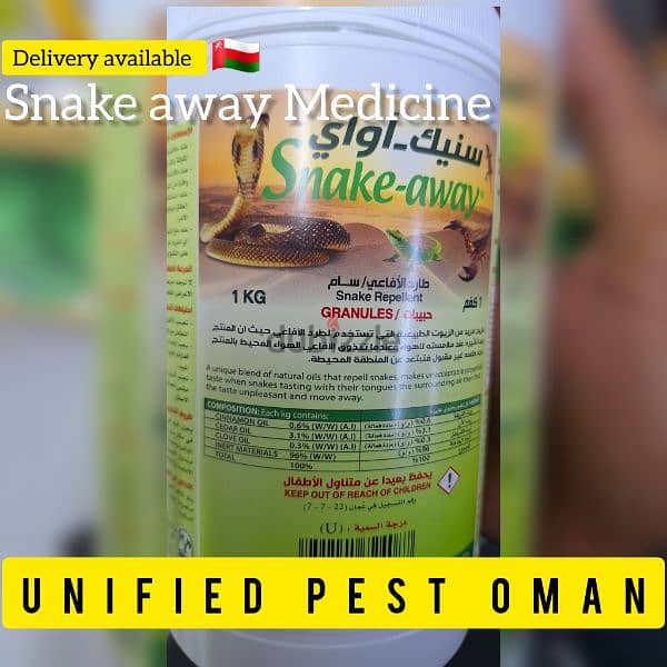 We have Medicine for Snake Bedbug's lizard snaake rat cockroaches 1