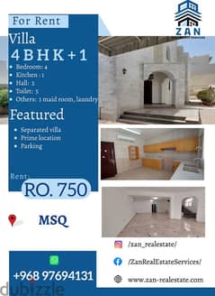 For Rent 4 BHK + 1 Villa at Al Madinat Al Sultan Qaboos: