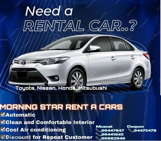 Rent a Cars available starting from 5 OMR 0