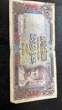 old currency note 0