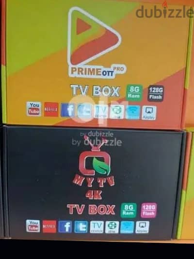 Android box with one year subscription