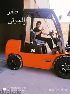 3 Ton Forklift for daily or monthly rent 0