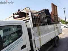 شحنا عام اثاث نقل نجار عام house shifts furniture mover carpenters