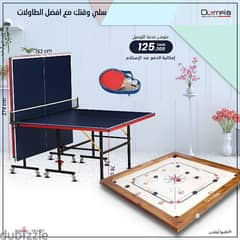 Olympia Indoor Table Tennis and carrom board Offer