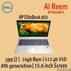 HP ELITEBOOK 850 CORE I7 16GB RAM 512GB SSD 15-6 INCH SCREEN 8th GENER