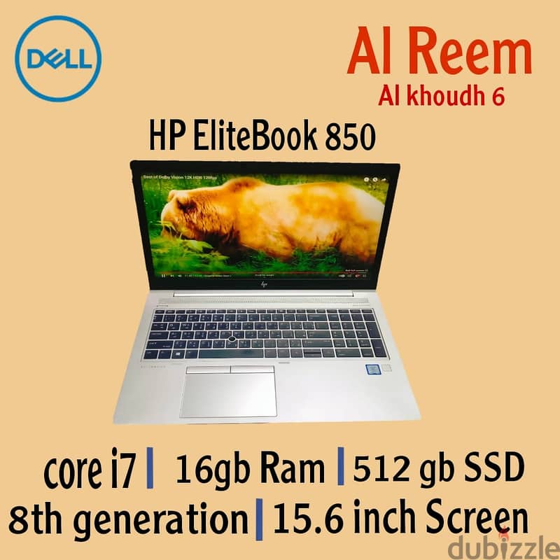 HP ELITEBOOK 850 CORE I7 16GB RAM 512GB SSD 15-6 INCH SCREEN 8th GENER 0