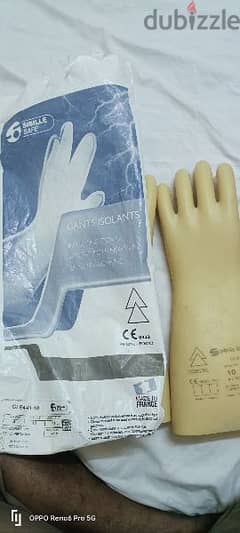 Sibille Company New 33 kV Rubber Gloves  (Made in France)
