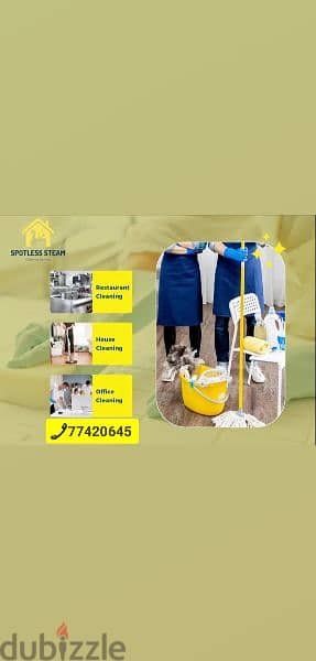 Muscat house cleaning service. we do provide all kind of cleaning. 5
