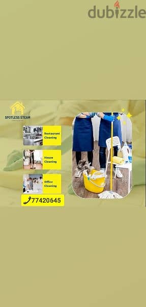 pe Muscat house cleaning service. we do provide all kind of cleaner . 5