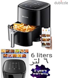 Airfryer 6 liters 0