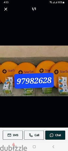 Satellite dish fixing Airtel ArabSet Nileset DishTv install