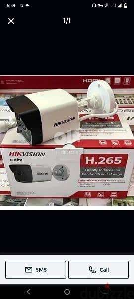 Home service CCTV cameras technician security cameras Hikvision 0