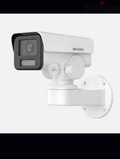 Home service CCTV cameras technician security cameras Hikvision 0