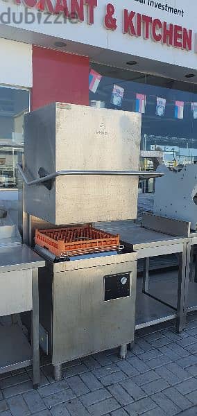 Used Chillers ITALY 3