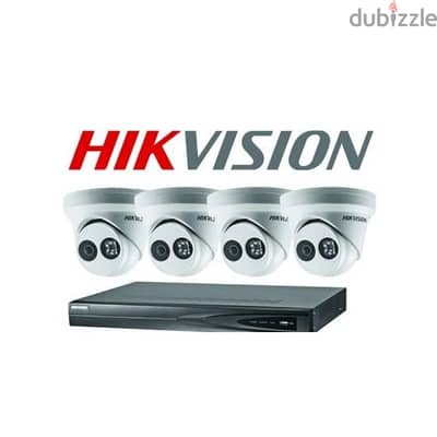 I am Hikvision camera technician