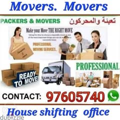 Musact House shifting and furniture fixing professional service 0