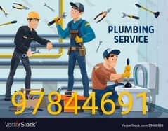 we dowe provide best  plumbering and electrician service