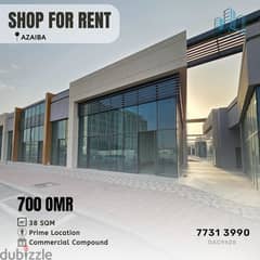 SHOP WITHIN A COMMERCIAL COMPOUND IN A PRIME LOCATION AVAILABLE FOR RE 0