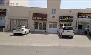 Small Store/ Office &Shop For Rent