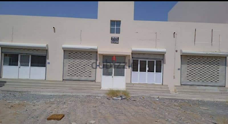 Small Store/ Office &Shop For Rent 1