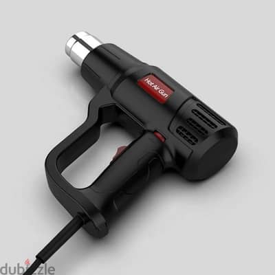 New Electric Heat Gun