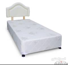 bed & mattress rugs, curtain