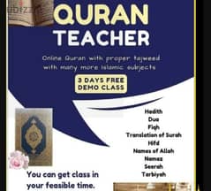 Quran tajweed,tafseer tuition