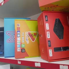 android box avilable now latest model