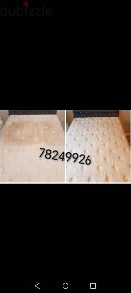 Sofa /Carpet /Metress Cleaning Service available in All Muscat 10