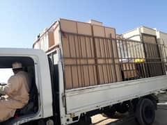 d لفكو عام اثاث نقل منزل نقل house shifts furniture mover carpenters