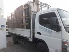 d لفكو عام اثاث نقل منزل نقل house shifts furniture mover carpenters