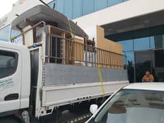 ,the  عام اثاث نقل منزل نقل house shifts furniture mover carpenter 0