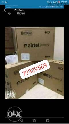 Airtel New Digital HD Receiver with 6months malyalam tam