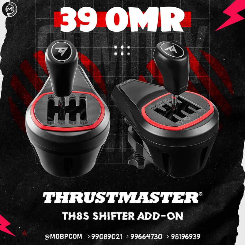 Thrustmaster TH8s Shifter - جير احترافي ! - Video Game Accessories
