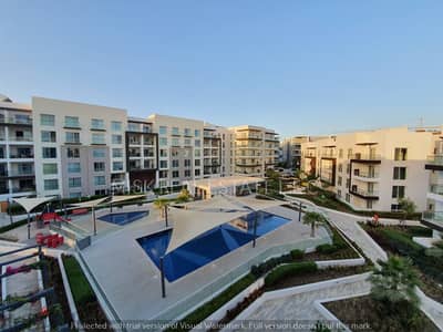 Luxurious 1 Bedroom Apartment – Al Mouj The Gardens