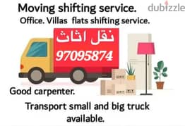 So House office villa shifting Packers transport furniture fixing and