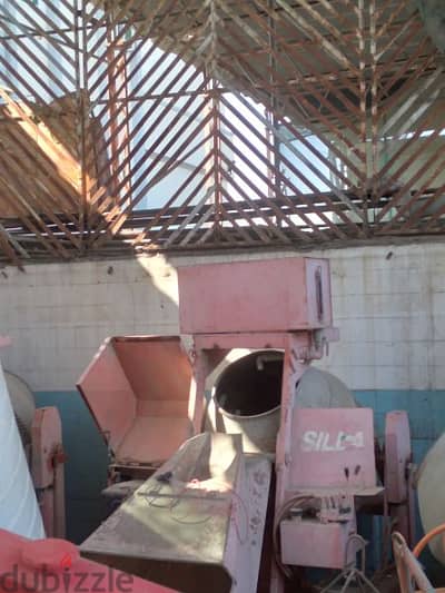 concrete mixer