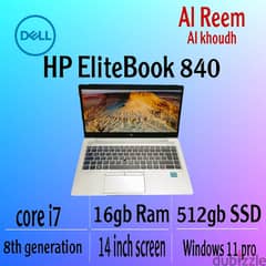 HP ELITEBOOK 840 CORE I7 16GB RAM 512GB SSD 14 INCH SCREEN 8th GENERAT 0