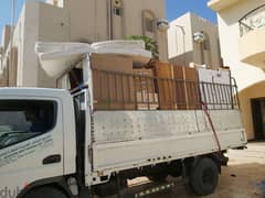 شحنا عام اثاث نقل منزل نقل بيت house shifts furniture mover carpenters