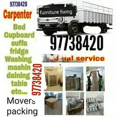mover and carpenter pickup