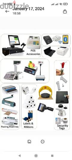 POS accessories