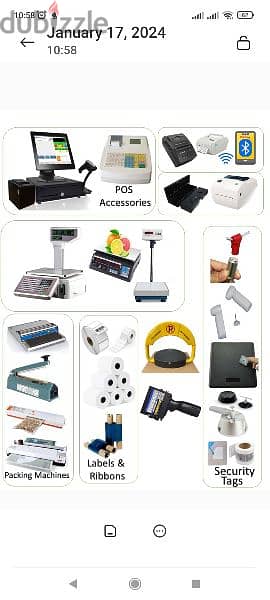 POS accessories