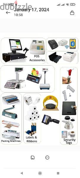 POS accessories 0