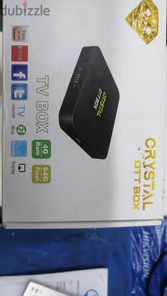 Android Tv box with one year subscription 0