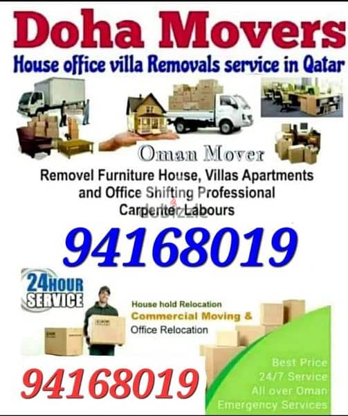 SALALAH To MUSCAT To SALALAH BEST SERVICES   jh 0