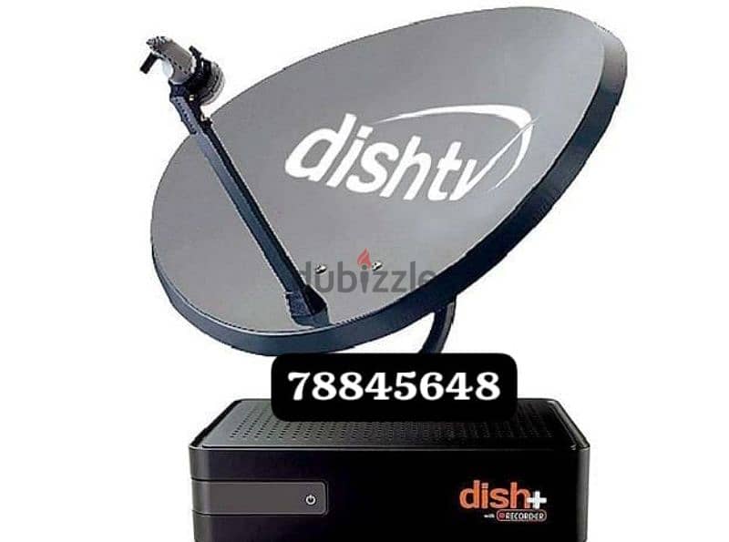 Nilsat arabsat dish Airtel pakast tata saky All satellite 0