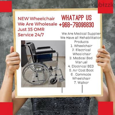 Wheelchair