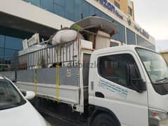 g بيت عام اثاث منزلي نقول بيت house shifts furniture mover carpenters 0